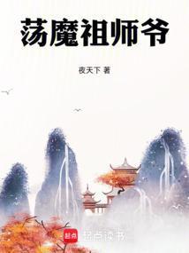 劫缘 电视剧