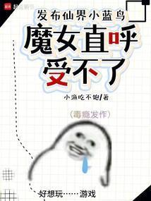 好好宠自己说说