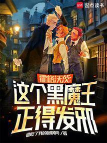 好好宠自己的女人