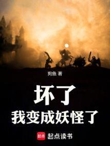 好好宠你的句子