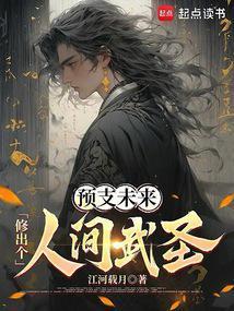 好好宠我是什么意思