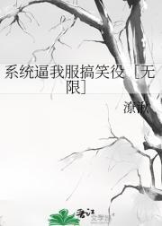 好好宠爱自己的英文