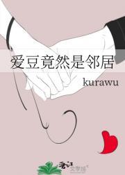 小姐小姐不可以