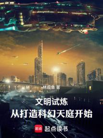 这句歌词是哪首歌的