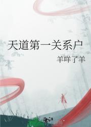 农家小女孩百度百科