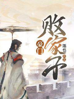 农家小女孩图谱