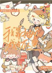 谨然记之