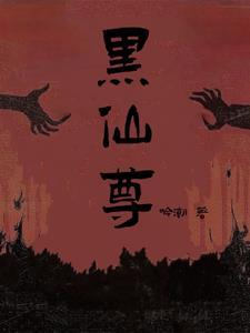 娇庞继皇后朱轻