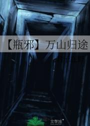 口感苦是什么原因引起