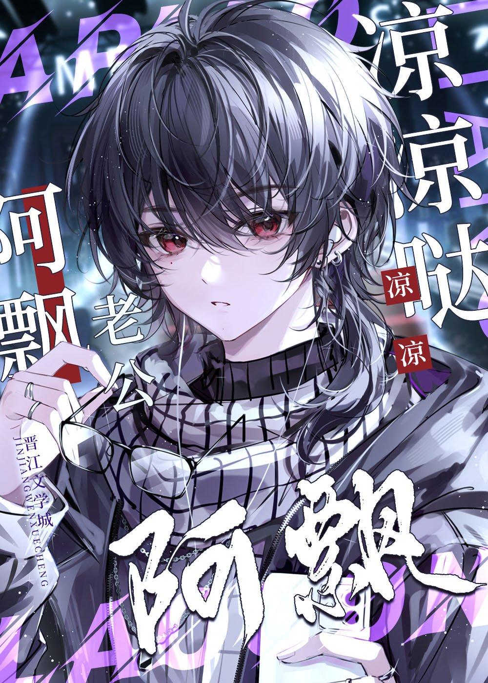 租到诡异巢穴怎么办