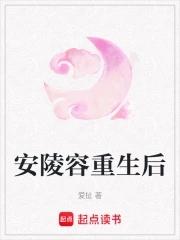 四月间事晋江