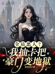 四月间事尾鱼百度