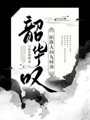 不正常关系任正平笔趣阁