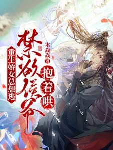 不正常关系任正平讲的什么