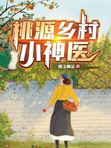 女驸马简谱
