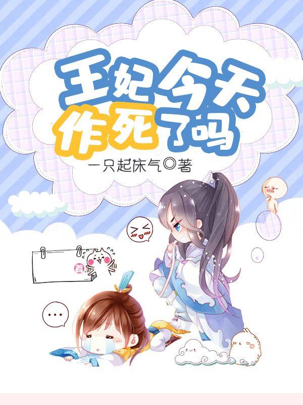 混沌书百度百科