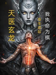 舒漾祁砚的免费阅读