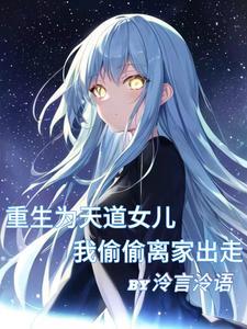 舒漾祁砚短剧免费观看