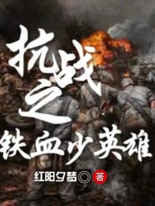 舒漾祁砚夹钢笔