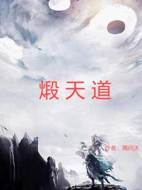 舒漾祁砚红酒瓶