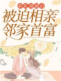 长生从练刀开始