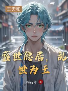 公路求生我有提示