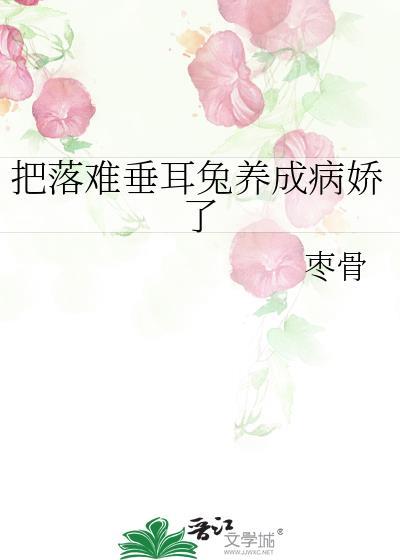 公路求生之