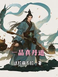 爱你十年不珍惜我出国你哭什么