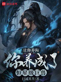 礼物作文500字