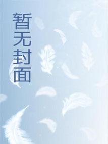 礼物的文案