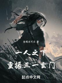 渣婚之后免费阅读全文