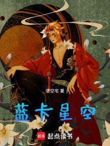 渣婚之后(全文+番外)免费阅读
