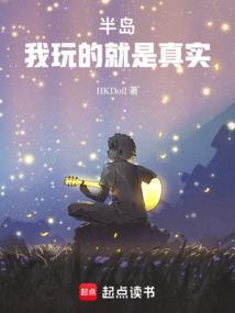 重生之姐姐抢走了我的太子伴侣