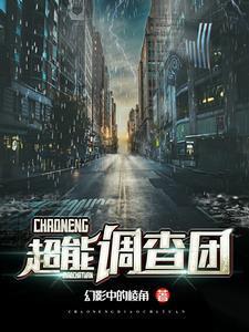 滨河之歌