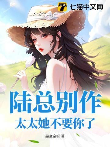 滨河游园