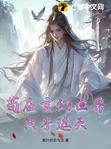 滨河谣歌谱