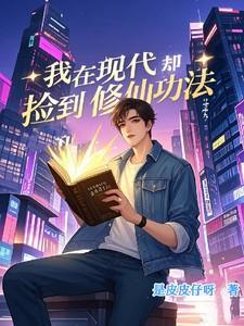 滨河之路