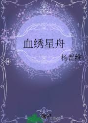 特殊案件调查组内容简介