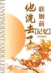 凯撒革命晋江