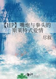 许我向你看辛夷坞