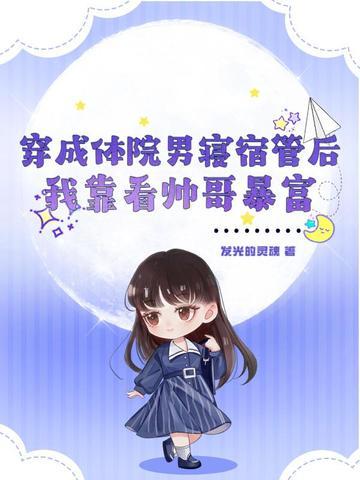 十二年故人戏拍成电视剧了吗