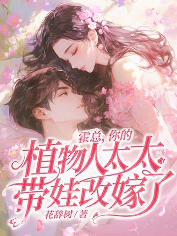 科举兴家齐喻