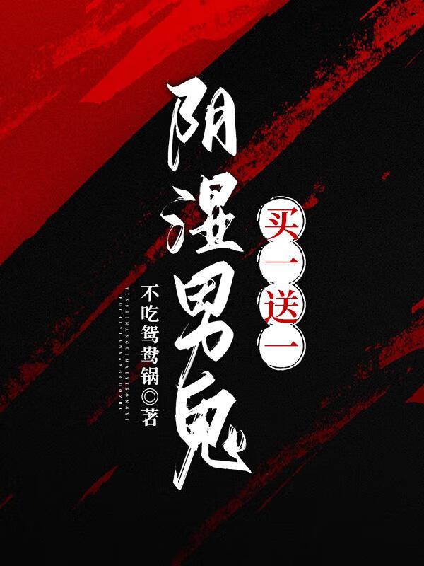 大秦皇后赵姬