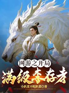 赵姬跳舞给赢异人