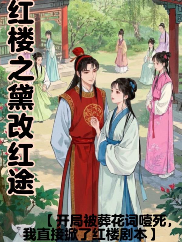 大秦上赵姬