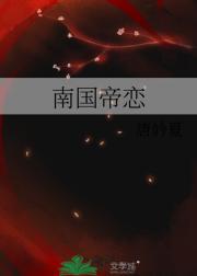 爱不爱你都意外雪灵之