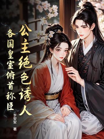 媳妇暴力怎么办