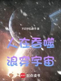 末日宗师by青丘千夜