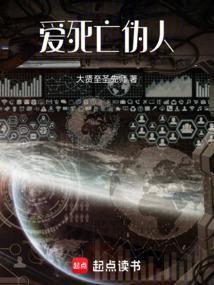 末日宗师百度