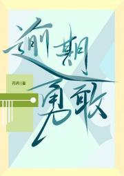 周公的任务讲的是什么
